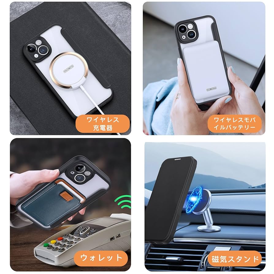 iPhone 13 iPhone 14 携帯ケース　黒　ワイヤレス充電対応 Amazon.co.jp: NODALA iPhone 14/iPhone 13 ケース 手帳型